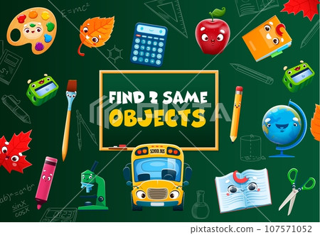 Find two same cartoon school stationery characters kids game quiz. Matching puzzle vector worksheet with cute pencil, book, paint, notebook, bus and globe personages on classroom blackboard background Find two same cartoon school stationery characters kids game quiz. Matching puzzle vector worksheet with cute pencil, book, paint, notebook, bus and globe personages on classroom blackboard background 107571052