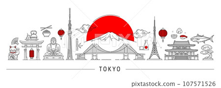 Tokyo silhouette. Japan travel landmarks with vector thin line buildings and Fuji mountain landscape, japanese tourism, food and culture. Outline towers, castle and temple, cat, sushi, sun and clouds 107571526