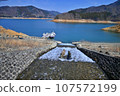 Kanagawa, Lake Miyagase sightseeing boat, dam 107572199