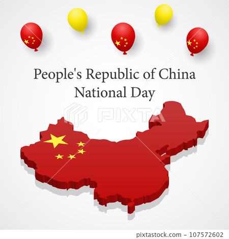 People republic of China national day concept background. Isometric illustration of vector people republic of China national day concept background for web design 107572602