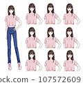 年輕女子的全身插圖（臉部表情差異集） 107572609