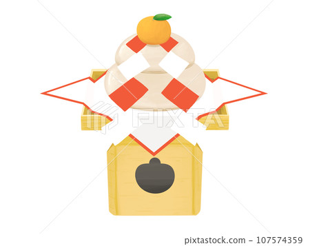 Kagami-mochi, Kagami-mochi, New Year, New Year, Happy New Year, New Year's card, Lucky charms, Illustration, New Year's card material, New Year's card, Gohei, Mikata, Shihobeni 107574359