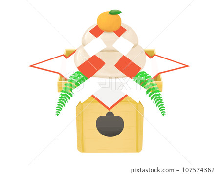 Kagami-mochi, Kagami-mochi, New Year, New Year, Happy New Year, New Year's card, Lucky charms, Illustration, New Year's card material, New Year's card, Gohei, Mikata, Shihobeni 107574362