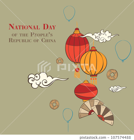 National day republic of china concept background. Cartoon illustration of national day republic of china vector concept background for web design National day republic of china concept background. Cartoon illustration of national day republic of china vector concept background for web design 107574488