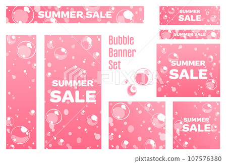 Banner set_bubbles_pink Banner set_bubbles_pink 107576380