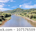 Rich nature of blue skies, mountains and rivers 107576509
