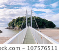 white bridge over the island 107576511