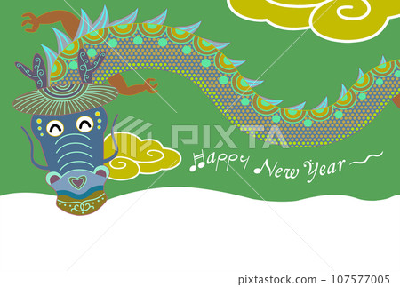 New Year's card for the Year of the Dragon 107577005