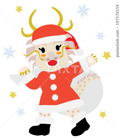 Cute dragon staff for Christmas and year-end sales Cute dragon staff for Christmas and year-end sales 107578154