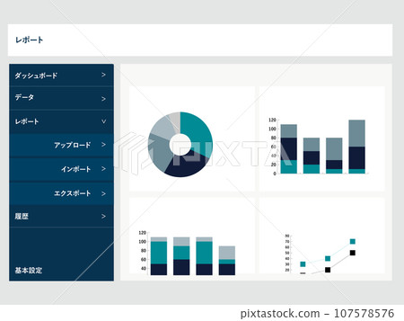Setting screen/report 107578576