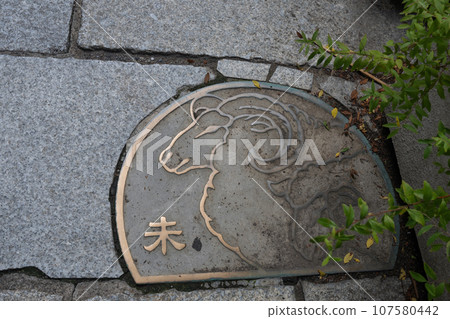 伊香保溫泉樓梯上的十二生肖 伊香保溫泉樓梯上的十二生肖 107580442