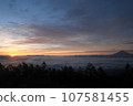 Mt. Amari, spectacular view, morning sun, Mt. Fuji 107581455