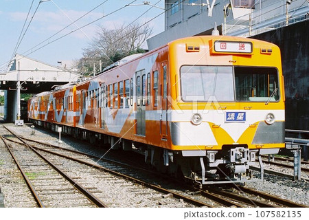 Sobu Nagareyama Electric Railway Type 3000 stopping at the depot 107582135