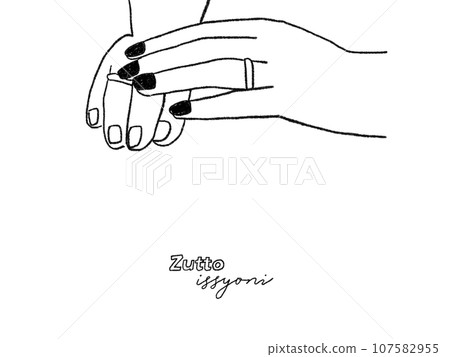 Wedding rings and two overlapping hands 107582955