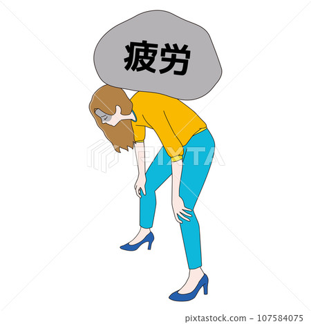 一個背著石頭跪下來的女人，疲勞 107584075