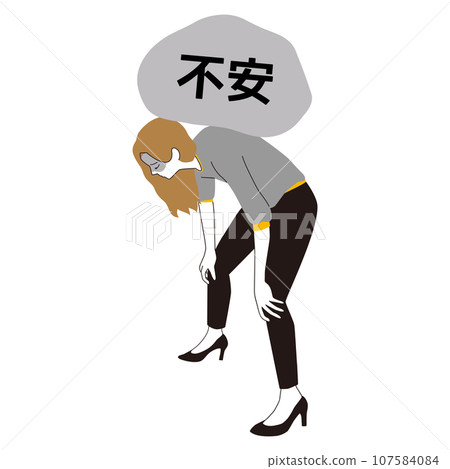 Anxious woman kneeling carrying a stone on her back 107584084