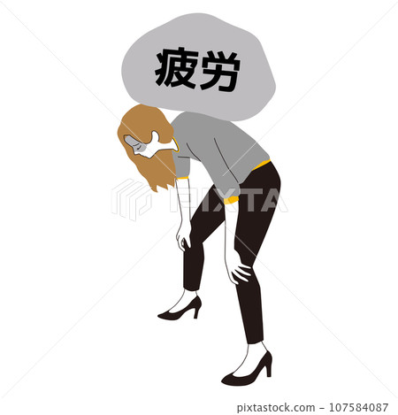 一個背著石頭跪下來的女人，疲勞 107584087