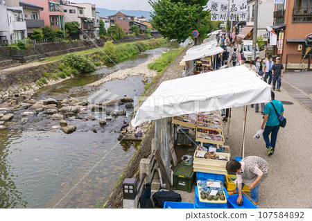 230927 Miyagawa morning market illustration 5z267 107584892