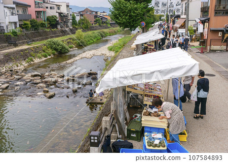 230927 宮川早市插畫 5z266 230927 宮川早市插畫 5z266 107584893