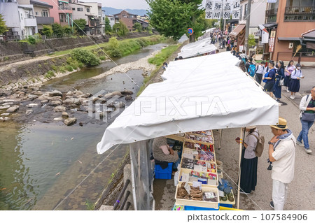 230927 宮川早市插畫 5z016 230927 宮川早市插畫 5z016 107584906