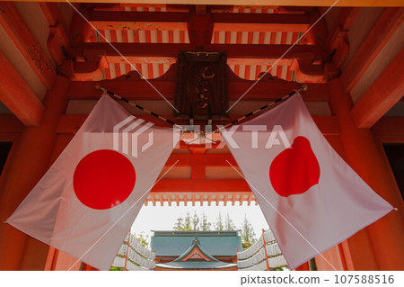 Furan Palace 107588516