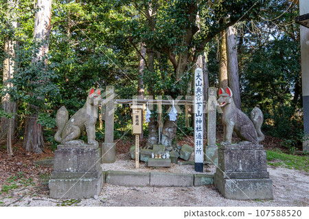 Ogamiyama Shrine (Head Office) Far Worship Hall Odaka, Yonago City, Tottori Prefecture 107588520
