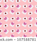 Seamless pattern from love letters. A message in an envelope for Valentines Day. Festive pattern for fabric, wrapping paper, clothing. Vector illustration. 107588781