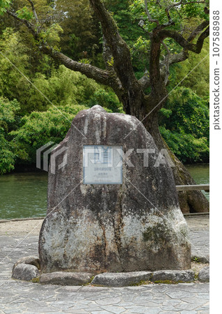 日本百條路：保留著城下町風貌的鹽見繩手（島根縣松江市） 107588988