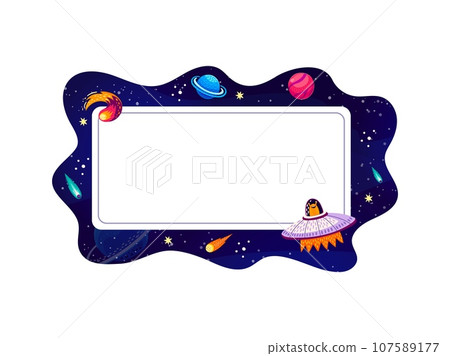 Cartoon frame with galaxy space planets and rockets in sky, vector copy space background. Galaxy spaceship with alien UFO, galactic planets, comets and asteroids in starry sky, cosmic frame border 107589177