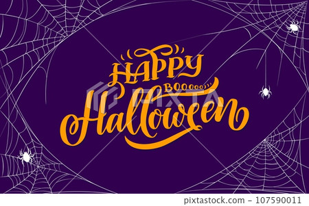 Halloween cobweb with spiders vector frame border of spooky night holiday card. Trick or treat Halloween party banner with creepy cobweb corners, white silhouettes of spider insects and web threads 107590011