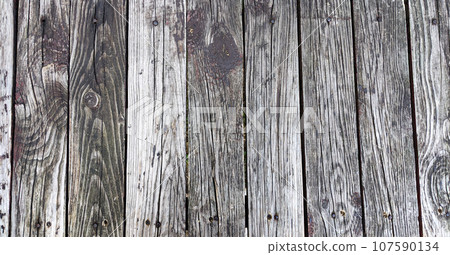 Wooden grey background of vertical planks long banner. Wooden grey background of vertical planks long banner. 107590134