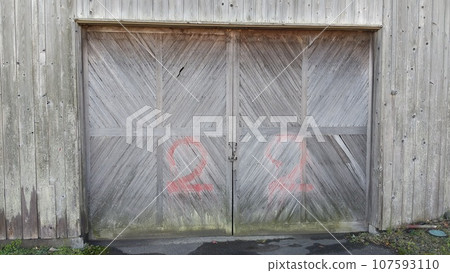 農產品倉庫 107593110