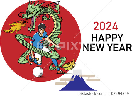 New Year's card of a soccer player who plays like a dragon New Year's card of a soccer player who plays like a dragon 107594859
