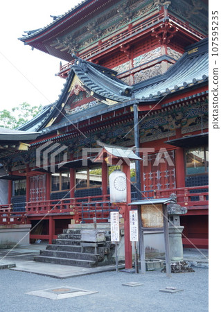 Yachihoko Shrine, Hayama Shrine, Kanbe Shrine, Sengen Shrine, Otoshi Goso Shrine Yachihoko Shrine, Hayama Shrine, Kanbe Shrine, Sengen Shrine, Otoshi Goso Shrine 107595235