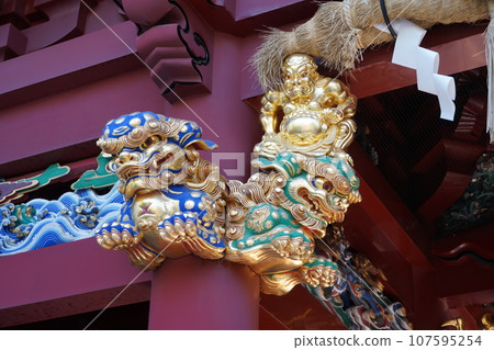 Yachihoko Shrine, Hayama Shrine, Kanbe Shrine, Sengen Shrine, Otoshi Goso Shrine Yachihoko Shrine, Hayama Shrine, Kanbe Shrine, Sengen Shrine, Otoshi Goso Shrine 107595254