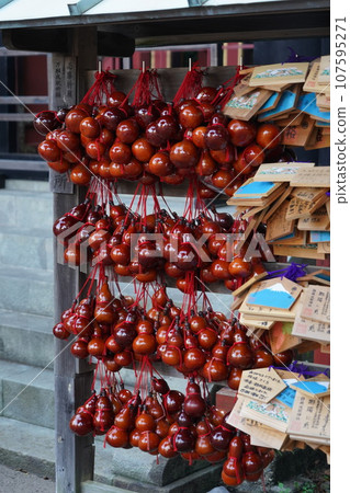 八千穗神社、葉山神社、神邊神社、淺間神社、大歲禦總神社 107595271
