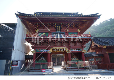 Yachihoko Shrine, Hayama Shrine, Kanbe Shrine, Sengen Shrine, Otoshi Goso Shrine Yachihoko Shrine, Hayama Shrine, Kanbe Shrine, Sengen Shrine, Otoshi Goso Shrine 107595276