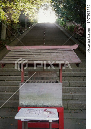 八千穗神社、葉山神社、神邊神社、淺間神社、大歲禦總神社 107595282