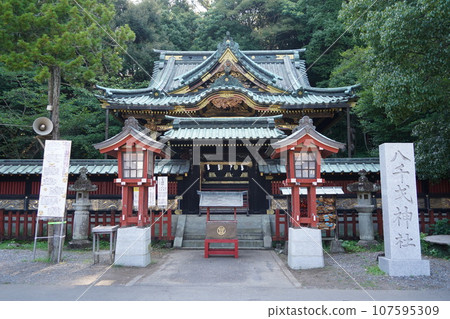 八千穗神社、葉山神社、神邊神社、淺間神社、大歲禦總神社 107595309
