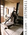 Abandoned Showa house B awaiting demolition 107596411