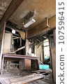 Abandoned Showa house B awaiting demolition 107596415