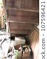 Abandoned Showa house C awaiting demolition 107596421
