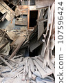 Abandoned Showa house D awaiting demolition 107596424