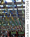 Many wind chimes 107597164