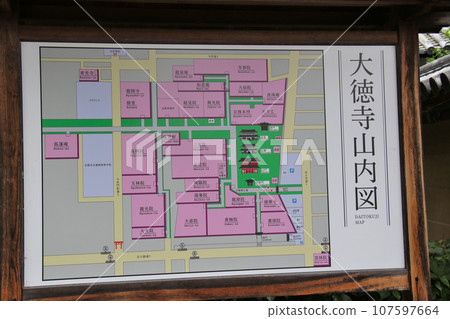 Daihonzan Daitokuji temple map 107597664
