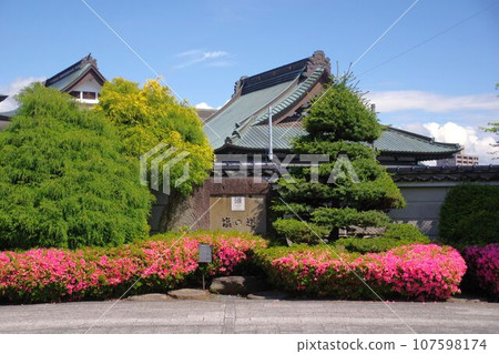 Landscape of Morioka Teramachi Street, Kitayama, Morioka City Shio no Michi Memorial Monument 107598174
