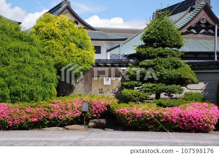 Landscape of Morioka Teramachi Street, Kitayama, Morioka City Shio no Michi Memorial Monument 107598176