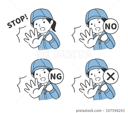 Warning illustration set of female workers expressing STOP, NO, NG, and X 107598201