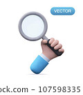3d hand with magnifying glass icon. Hand Holding Big Magnifying Glass Lens. Search concept. Vector magnifier illustration 107598335