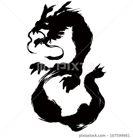 龍/龍水墨畫風格插畫素材矢量 107599981